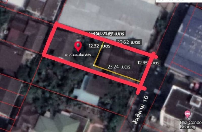 BB63 ขายที่ดิน 173 ตรว. พร้อมสิ่งปลูกสร้าง