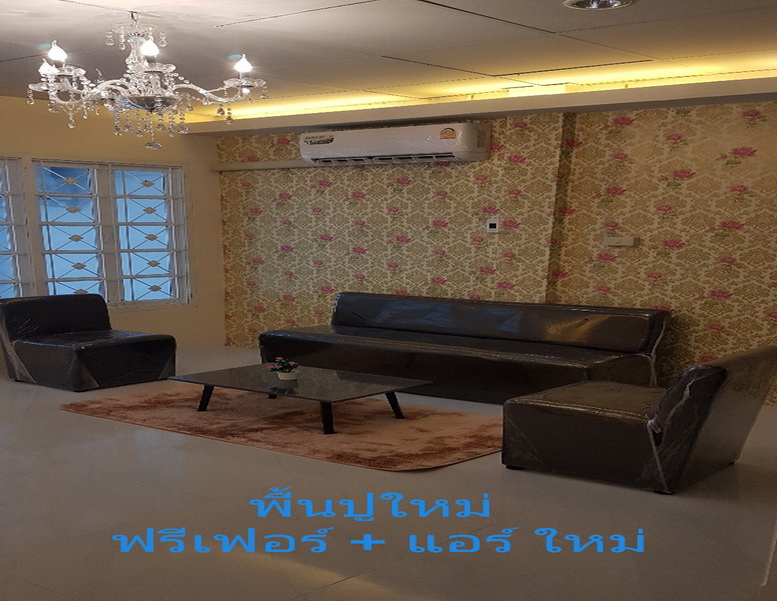 4นอน3ชั้นขายหมู่บ้านถนนเรวดีทำใหม่