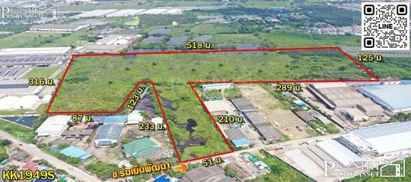 ขายที่ดิน ขายที่สร้างโรงงานทุกประเภท 66 ไร่ สีม่วง สมุทรสาคร พื้นที่กว้าง เทรลเลอร์สะดวก ระบายก็สะดวก 