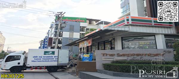 ขายที่สวยทำอพาร์ทเม้น 980 วา ใกล้มหาลัยมหิดล สะดุดตา ไปมาง่าย ใกล้ปากซอยศูนย์กลางของนักศึกษา และความเจริญแบบ 100% - KK3072S