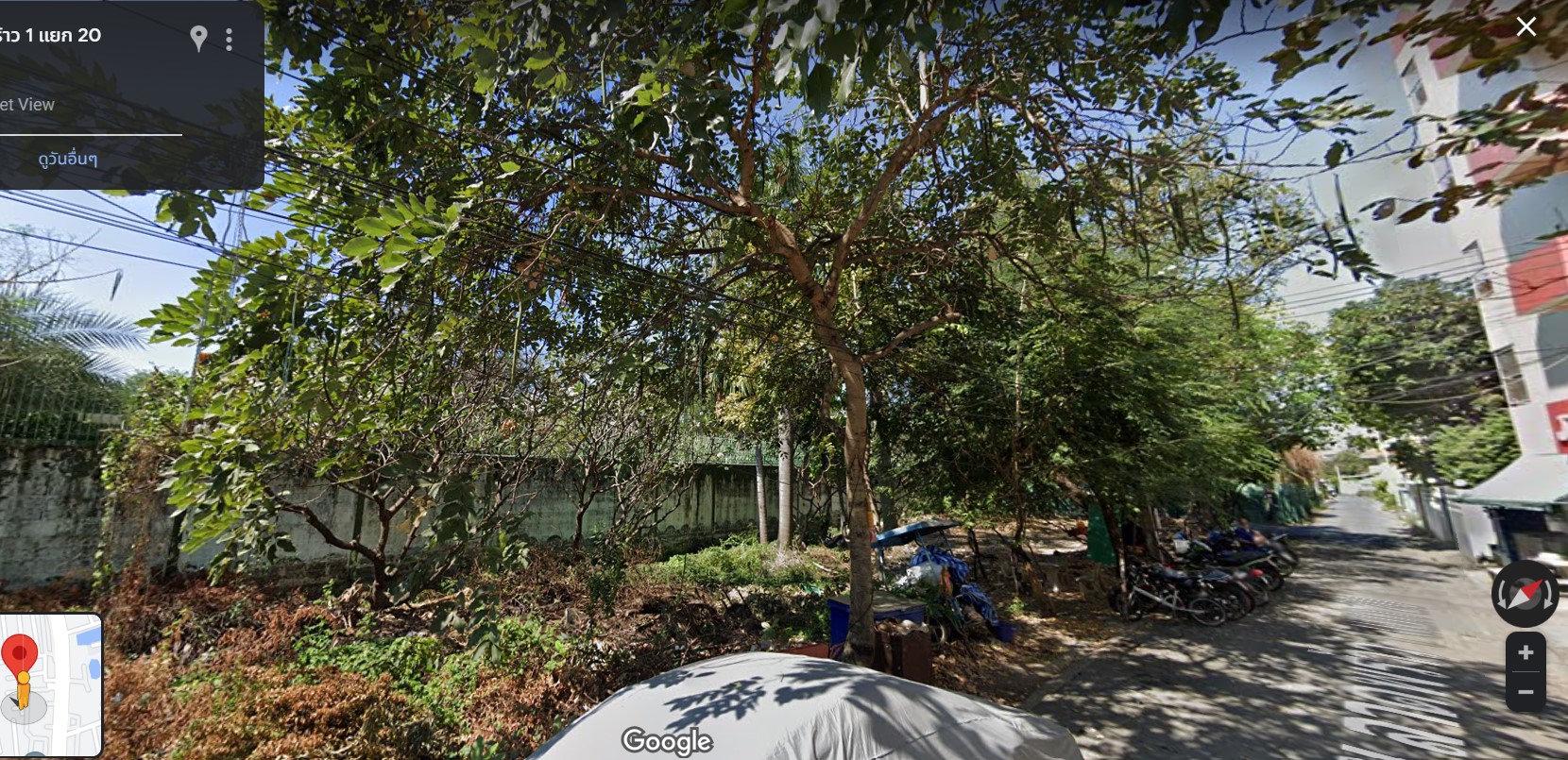 ที่ดินเปล่า หลังศาลอาญา ซ. ลาดพร้าว 1 แยก 20