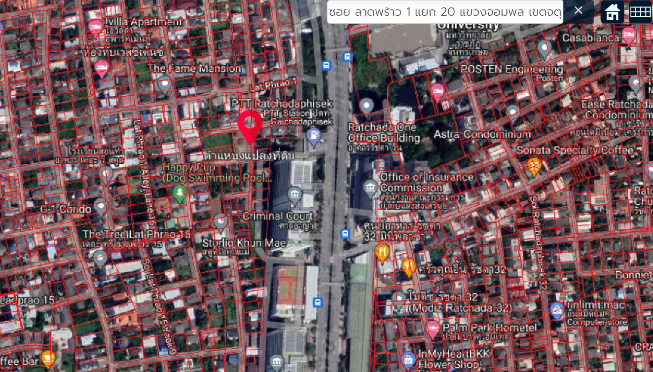 ที่ดินเปล่า หลังศาลอาญา ซ. ลาดพร้าว 1 แยก 20