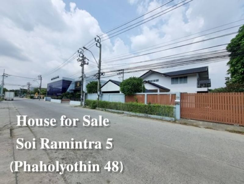 MBH40 ขายบ้านเดี่ยว ซอยรามอินทรา 5 (พหลโยธิน48)