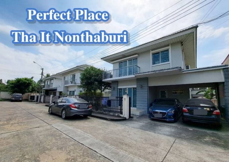 MNH31 บ้านเดี่ยว เพอร์เฟค เพลส รัตนาธิเบศร์