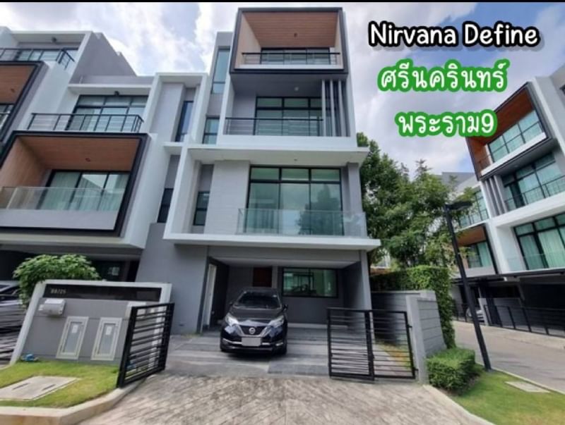 MBH33 ขายทาวน์โฮม หมู่บ้าน เนอวานา ดีฟายน์ ศรีนครินทร์-พระราม 9