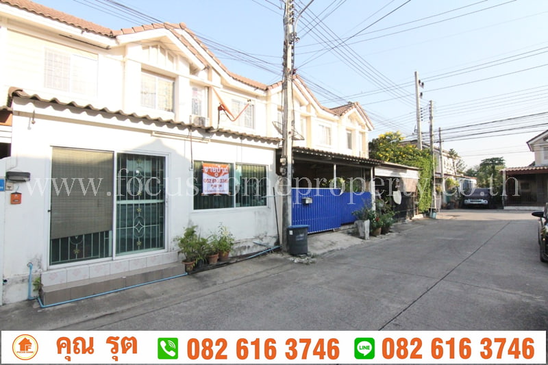 ขาย ทาวน์เฮ้าส์ บ้านพฤกษา 71