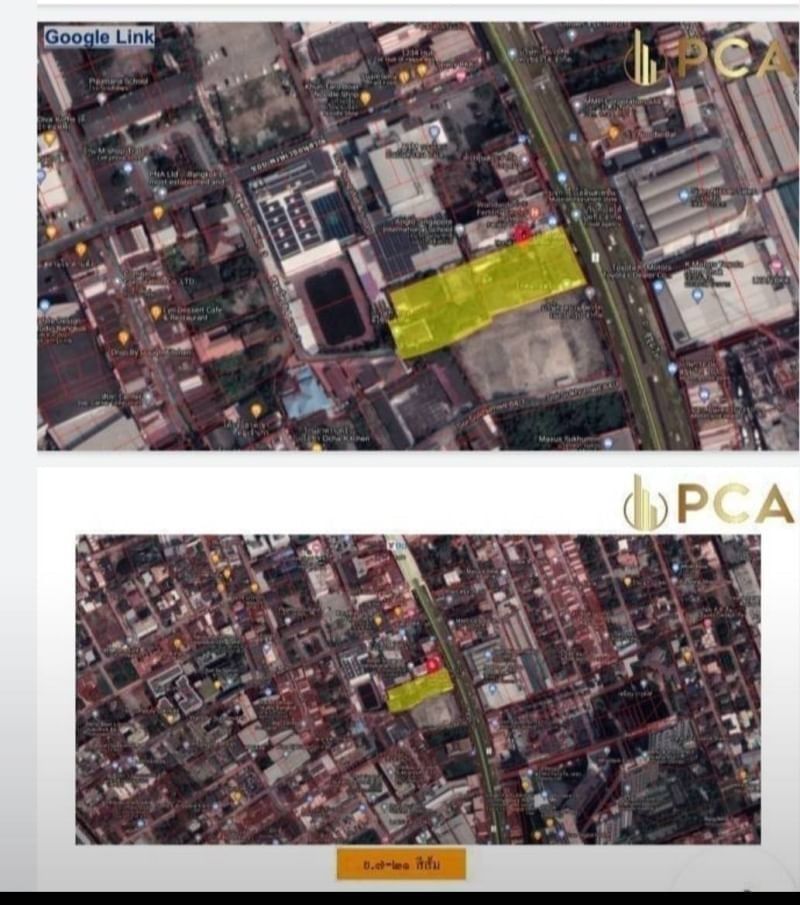 MBB80 ขายที่ดินสุขุมวิท ปากซอยสุขุมวิท 64