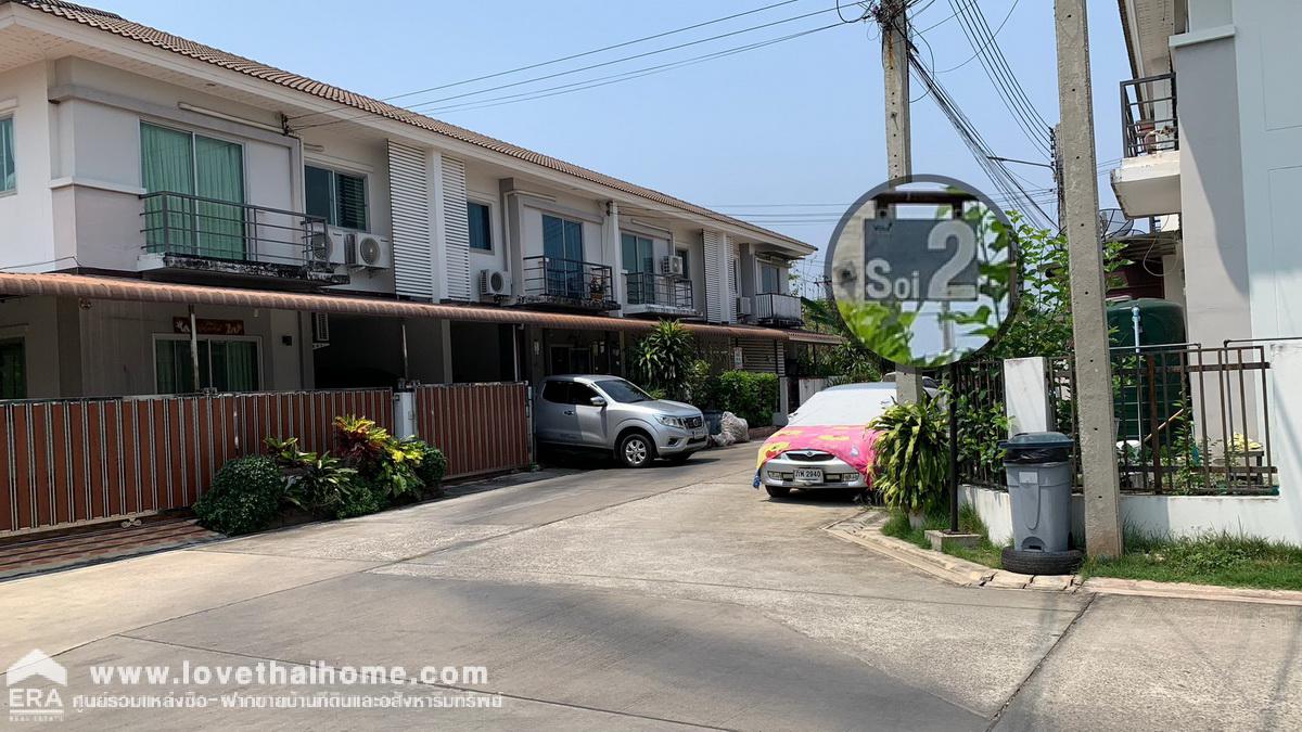 ขายทาวน์เฮ้าส์ ถนนพระราม2 สายธนบุรี-ปากท่อ หมู่บ้านสาครวิลล่า วีมิกซ์2 พื้นที่35.7ตรว. ใกล้มินิบิ๊กซี ปรับราคาใหม่ ราคาถูก