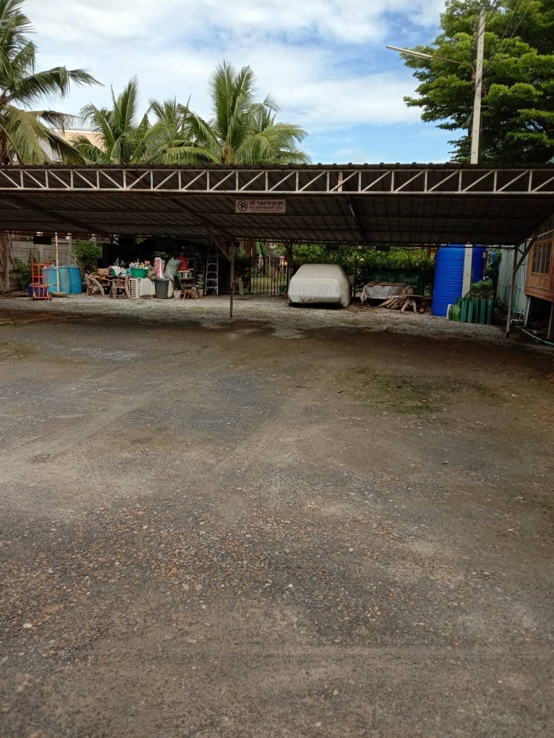 ขายที่ดิน 2 ไร่ ตรงข้าม ม.เกษตรศาสตร์ กำแพงแสน จ. นครปฐม ห่างถนนมาลัยแมนเพียง 30 เมตร