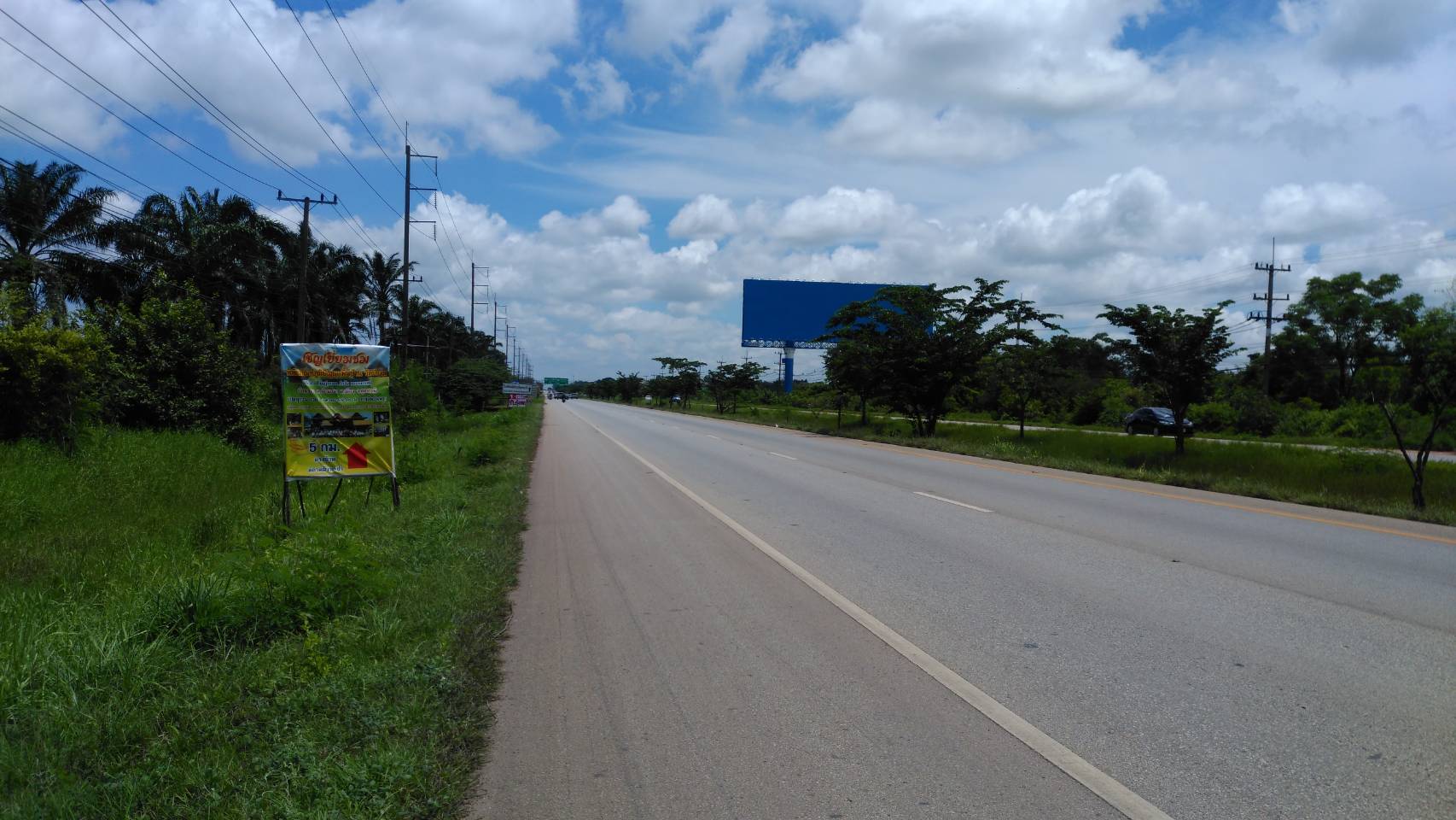 ขายที่ดิน 42-2-20.6 THB212,757,500 บ้านขาว เมือง อุดรธานี