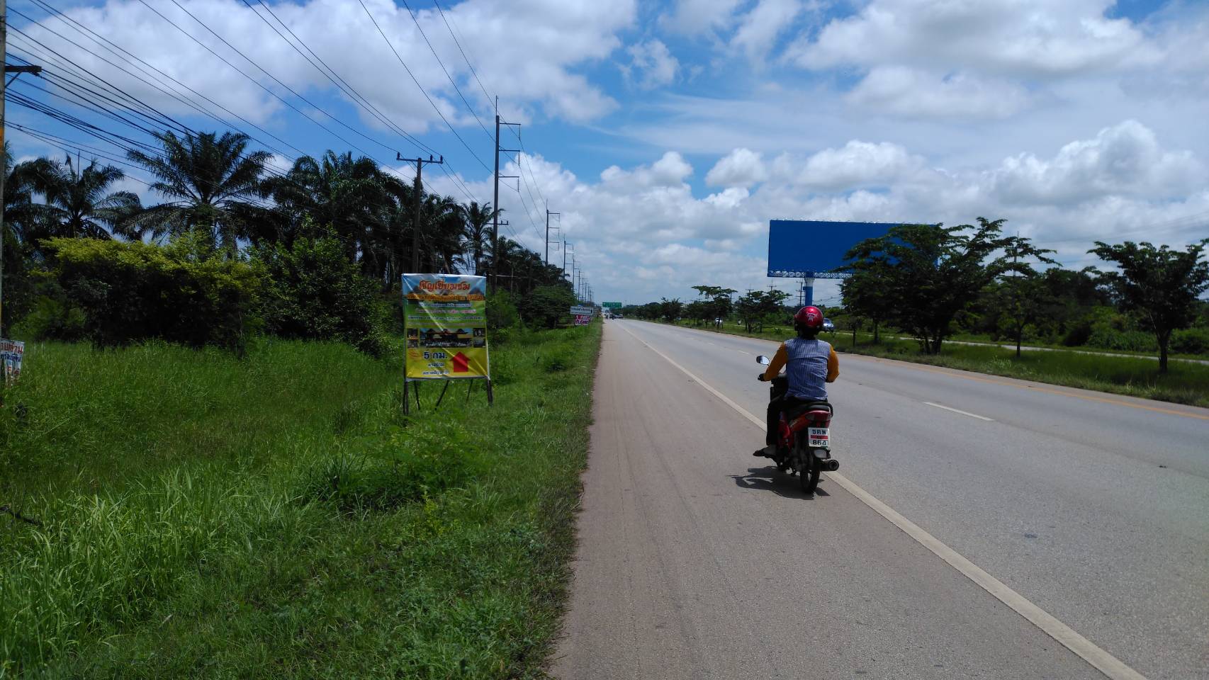 ขายที่ดิน 42-2-20.6 THB212,757,500 บ้านขาว เมือง อุดรธานี