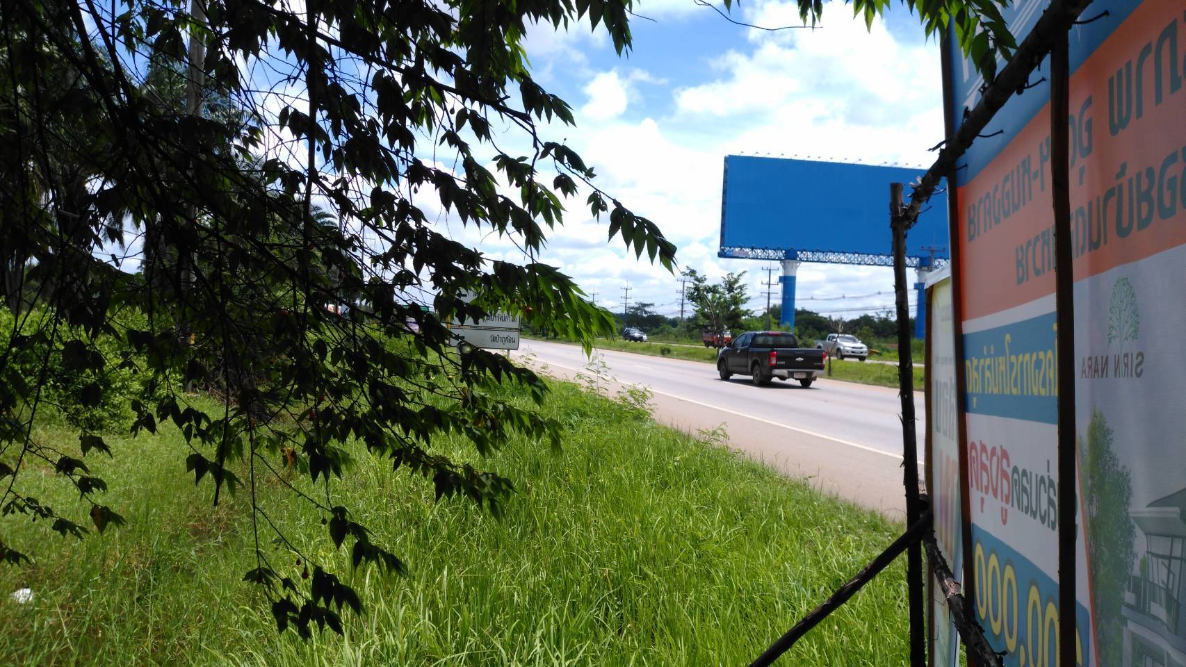 ขายที่ดิน 42-2-20.6 THB212,757,500 บ้านขาว เมือง อุดรธานี