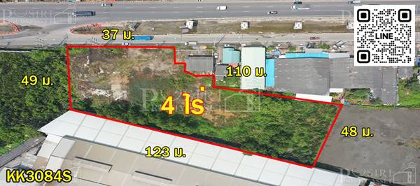 โชว์รูม โกดังพร้อมหน้าร้าน ต้องแปลงนี้ ที่ถมแล้ว 4ไร่ ติดพระราม2 โดดเด่น เข้าออกง่ายราคาจับต้องได้ - KK3084S