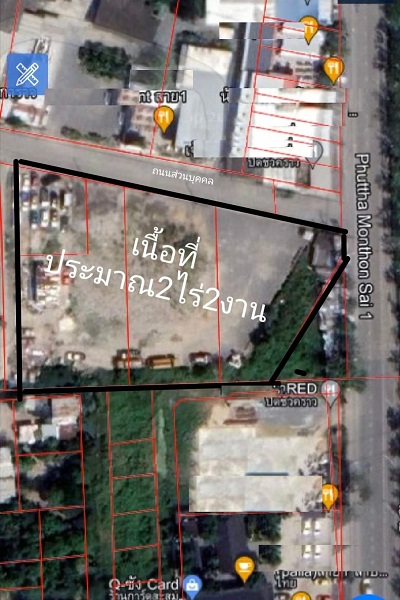 ให้เช่าที่ดินพุทธมณฑลสาย1 เนื้อที่ 2ไร่2งาน เหมาะสำหรับสร้างโกดัง สร้างบริษัท ผับ ร้านอาหาร