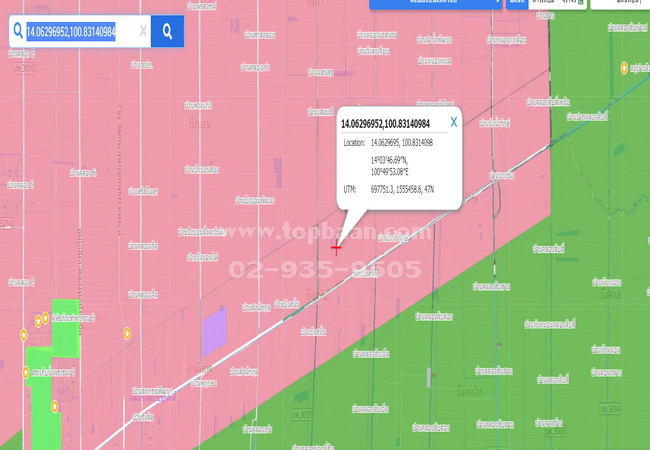 ขายที่ดินคลอง 10 ถนนรังสิต-นายก อำเภอธัญบุรี ปทุมธานี