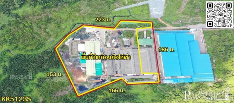 โรงงานเกือบ 22 ไร่ ทำได้หลายประเภท พื้นที่สีชมพู พร้อมหอพักคนงาน 74 ห้อง พื้นที่ต่อเติมกว่า 15 ไร่ 
