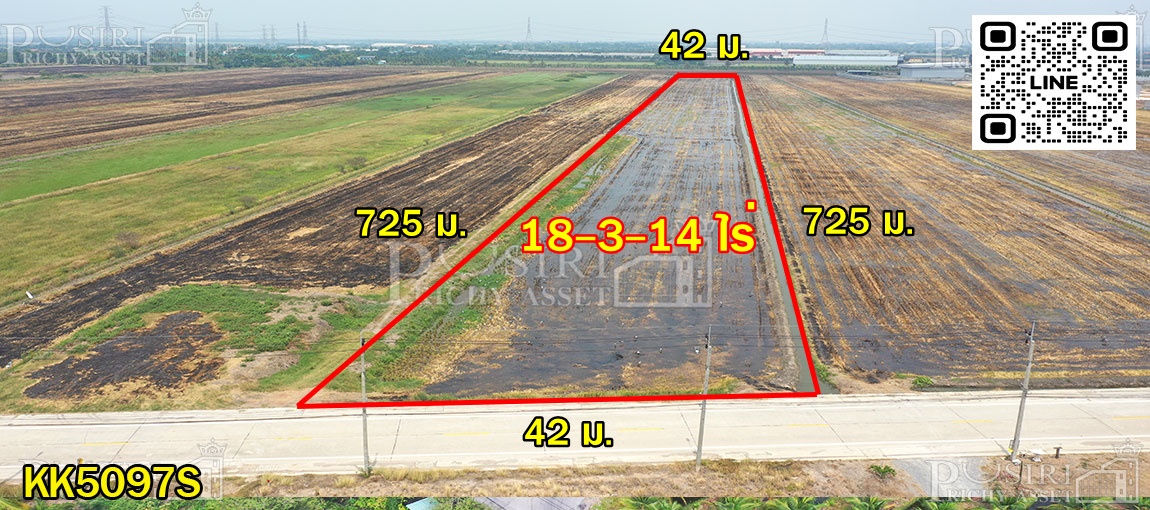 ที่สีม่วง ไทรน้อย นนทบุรี เกือบ 19 ไร่ ใช้เทรลเลอร์ได้สะดวก ครบครันไฟฟ้า 3 เฟส ท่อระบายน้ำ ราคาสุดคุ้ม  kk5097s