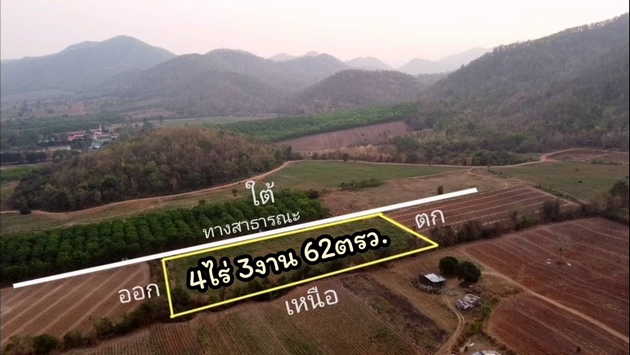 ขายที่ดินแปลงสวย ตั้งอยู่บนเนินเขา ใกล้เขตชุมชน บ้านบึง อุทัยธานี