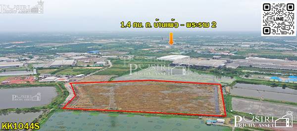 ที่สวยสร้างโกดัง 38ไร่เศษ หน้ากว้างถึง 200ม. ติด ถ.ที่รถเทรลเลอร์เข้าออกสบาย ใกล้ถ.บ้านแพ้ว พระราม 2 คุ้มค่ากว่าที่อื่นๆ 17% - KK1044S