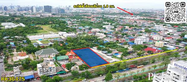 ขายที่สวยถมแล้ว 3 ไร่ ใกล้ รถไฟฟ้า สายสีม่วง เพียง 1.8 กม. กลางใจ เมืองนนทบุรี - KK3647S