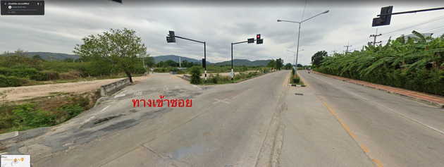 ขายที่ดิน ติดถนนคลองส่งน้ำ ต.หัวหิน อ.หัวหิน จ.ประจวบคีรีขันธ์ (เจ้าของขายเอง)