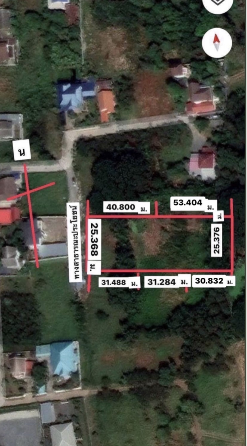 ขายที่ดินราคาดี ในตัวเมืองจังหวัดลพบุรี