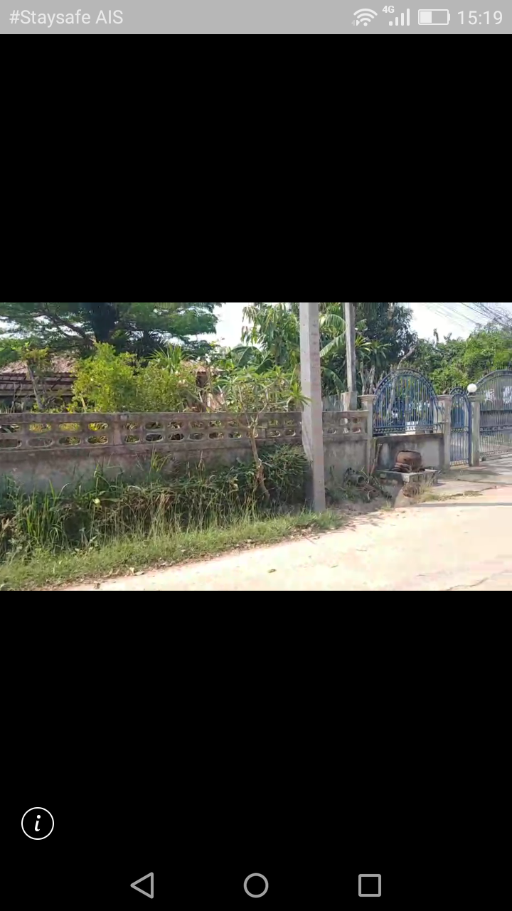 ขายที่ดิน 5-2-41 THB14,006,250 นาดี เมือง อุดรธานี