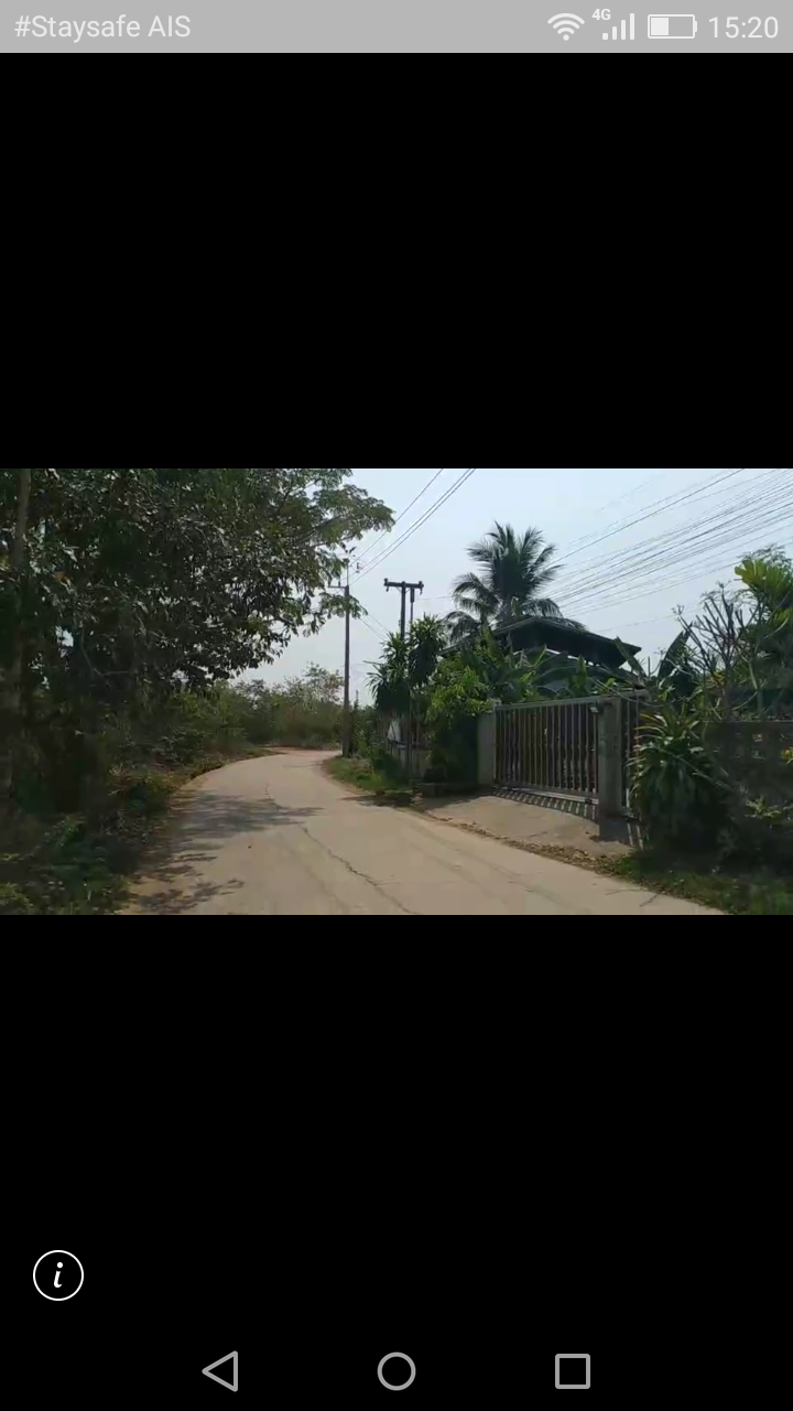 ขายที่ดิน 5-2-41 THB14,006,250 นาดี เมือง อุดรธานี