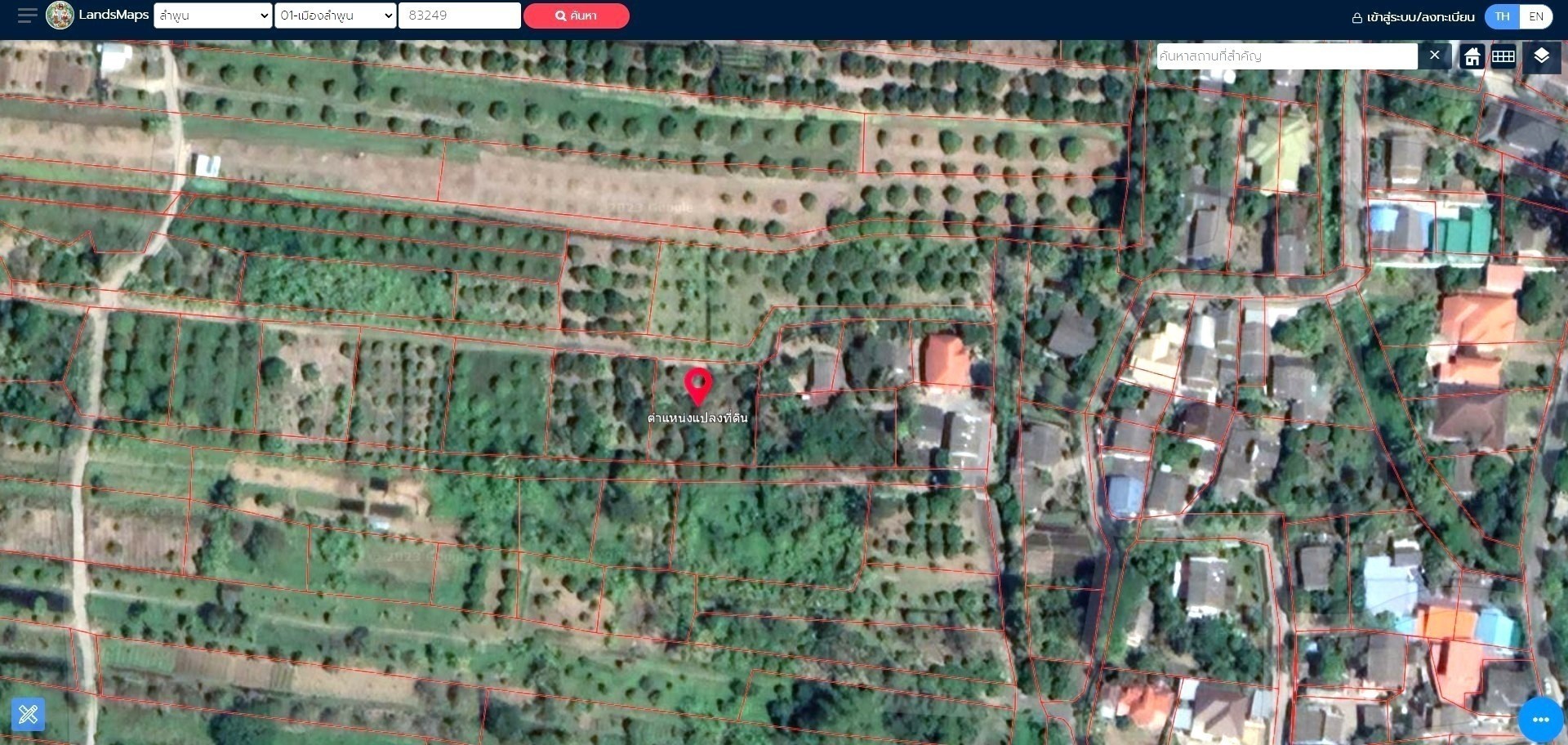 ขายที่สวนลำไย ราคาเจ้าของขายเอง  ต.อุโมงค์  อ.เมือง  จ.ลำพูน