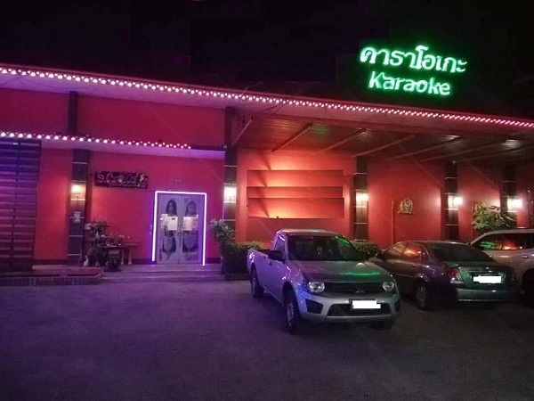  ให้เช่าตึกพร้อมกิจการร้านคาราโอเกะ  ย่านถนนกิ่งแก้วพร้อมดำเนินกิจการต่อได้เลย เข้าซอยไปแค่ 15 เมตร 