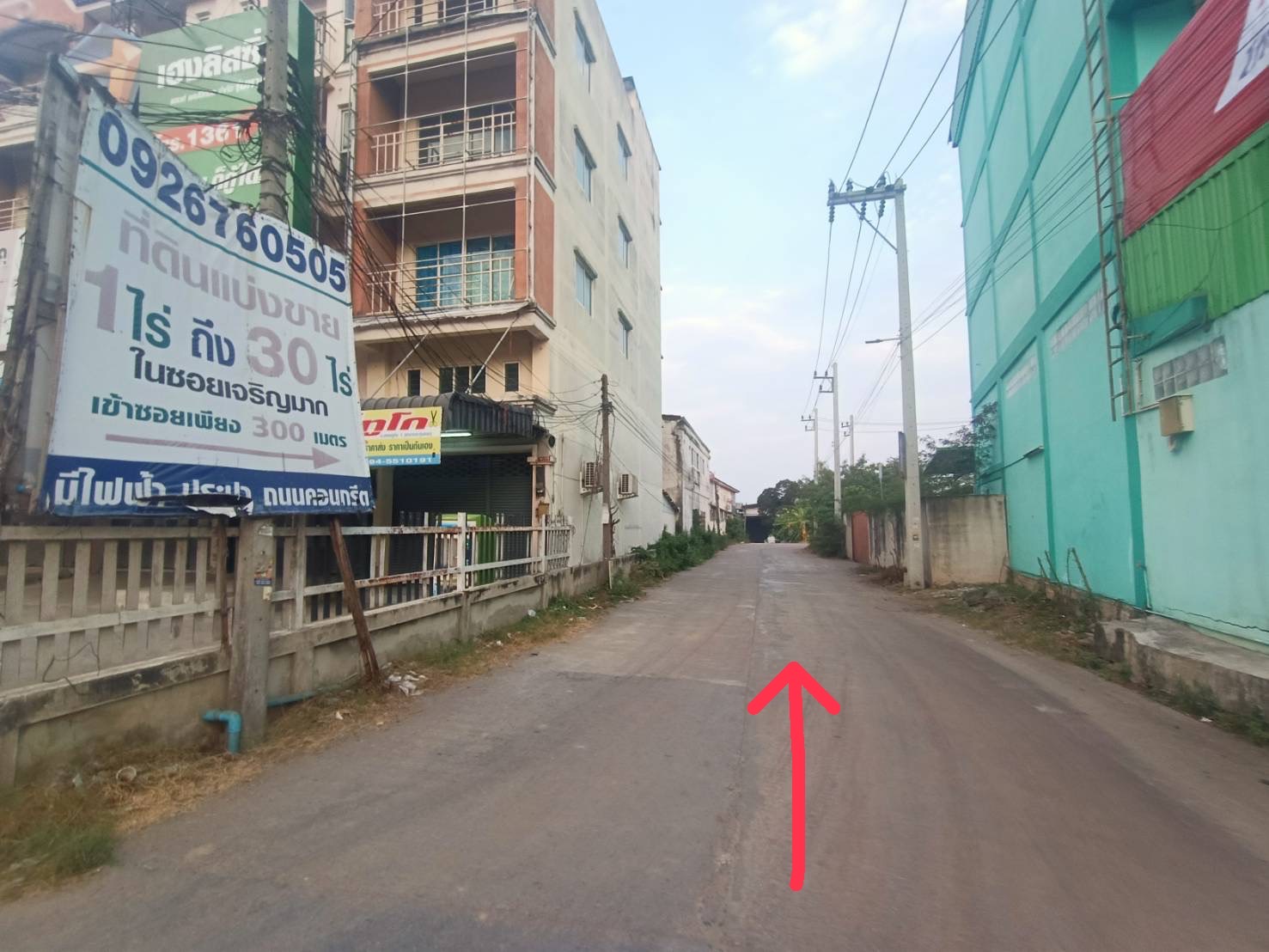 ที่ดินถมแล้วแบ่งขาย ซอยเจริญมาก ถนนเศรษฐกิจ กิโล 12 เมืองสมุทรสาคร