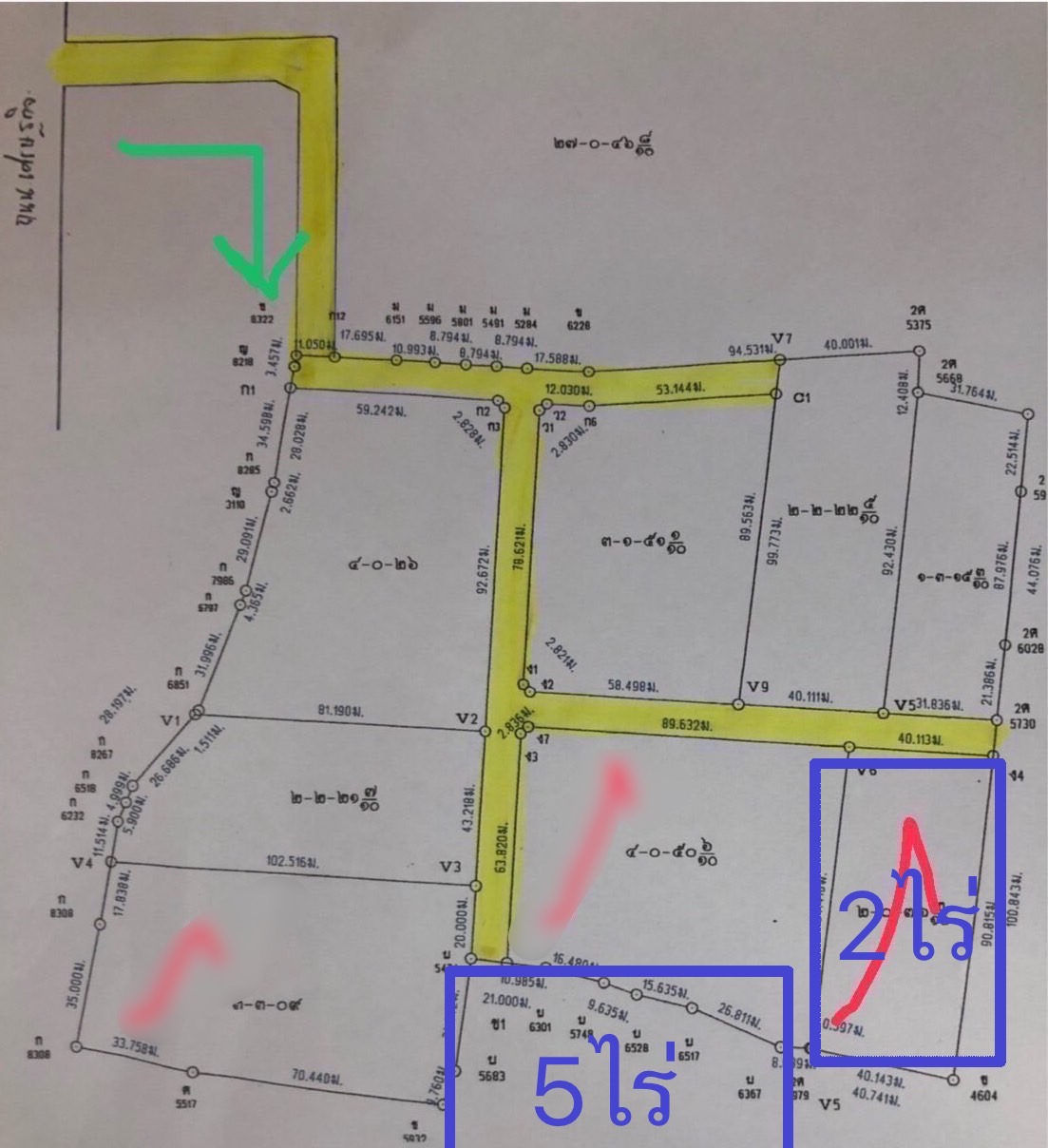 ที่ดินถมแล้วแบ่งขาย ซอยเจริญมาก ถนนเศรษฐกิจ กิโล 12 เมืองสมุทรสาคร