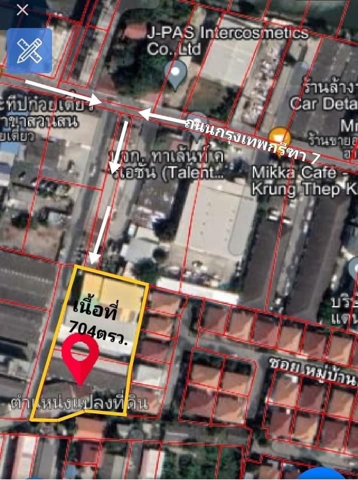 ABB41 ขายที่ดินซอย กรุงเทพกรีฑา 7 แยก 3 เนื้อที่ดิน 2 โฉนดรวม 704 ตร.ว. 85,000 บาท/ตร.ว. รวม 59,840,000 บาท