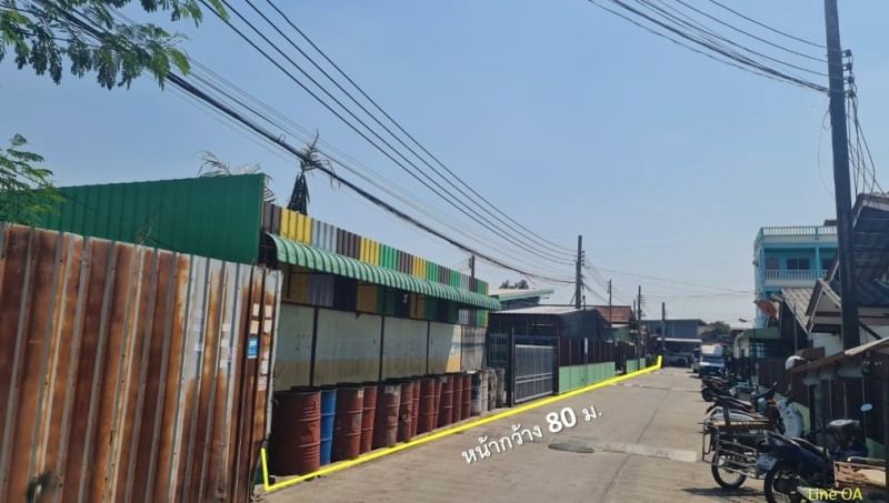 ABB41 ขายที่ดินซอย กรุงเทพกรีฑา 7 แยก 3 เนื้อที่ดิน 2 โฉนดรวม 704 ตร.ว. 85,000 บาท/ตร.ว. รวม 59,840,000 บาท