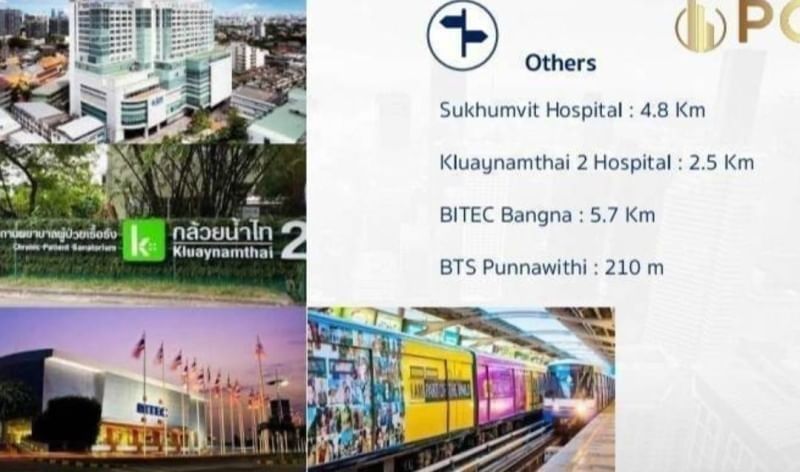 ABB80 ขายที่ดินสุขุมวิท ปากซอยสุขุมวิท 64 พื้นที่ 2 ไร่ 27 ตรว. ตรว.ละ 1,000,000 บาท ราคารวม 827,000,000 บาท