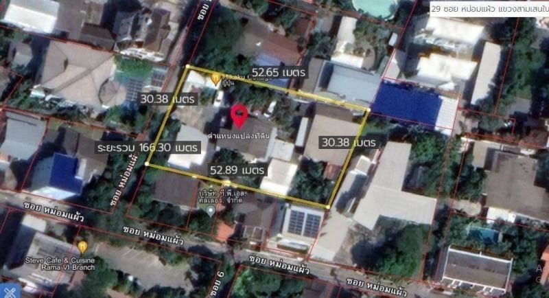 ABB82 ขายที่ดิน ประดิพัทธ์ซอย 2 ใกล้ทางด่วน พระราม6 ขาย 110,000,000 บาท