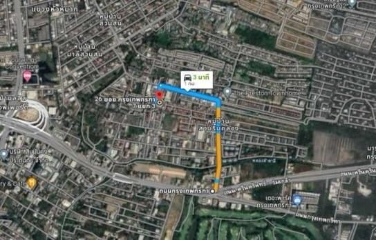 ABB93 ขายที่ดินซอย กรุงเทพกรีฑา 7 แยก 3 เนื้อที่ดิน 312 ตร.ว. 65,000 บาท/ตร.ว. รวม 20,280,000 บาท