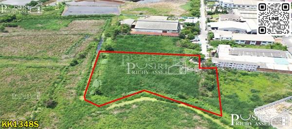 แปลงสุดท้าย ที่สวยในพื้นที่สีม่วง 2 ไร่เศษ ถูกเกือบเท่าราคาประเมิน ไฟฟ้า ประปาพร้อมเดินทางสะดวก ใกล้สาย5 - KK 1348S