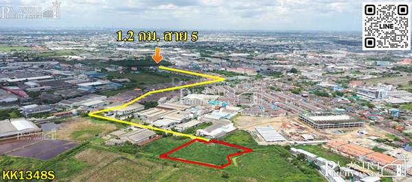 แปลงสุดท้าย ที่สวยในพื้นที่สีม่วง 2 ไร่เศษ ถูกเกือบเท่าราคาประเมิน ไฟฟ้า ประปาพร้อมเดินทางสะดวก ใกล้สาย5 - KK 1348S