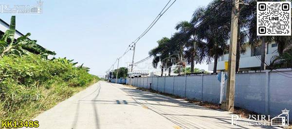 แปลงสุดท้าย ที่สวยในพื้นที่สีม่วง 2 ไร่เศษ ถูกเกือบเท่าราคาประเมิน ไฟฟ้า ประปาพร้อมเดินทางสะดวก ใกล้สาย5 - KK 1348S
