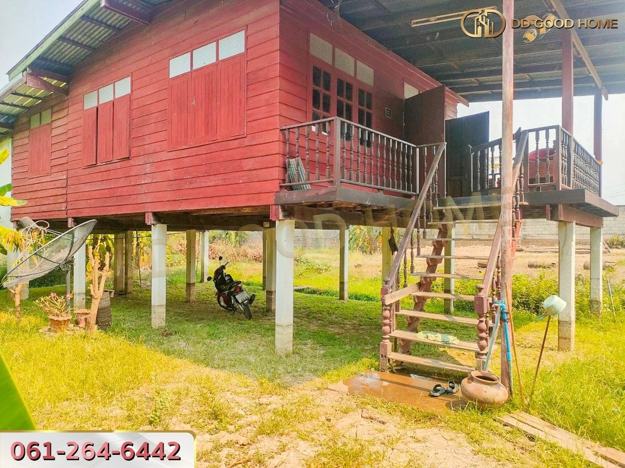 ขายบ้านเดี่ยวชั้นเดียวพร้อมที่ดิน 3 งาน 24 ตารางวา ตำบลยางซ้าย จังหวัดสุโขทัย *ราคาพิเศษ*