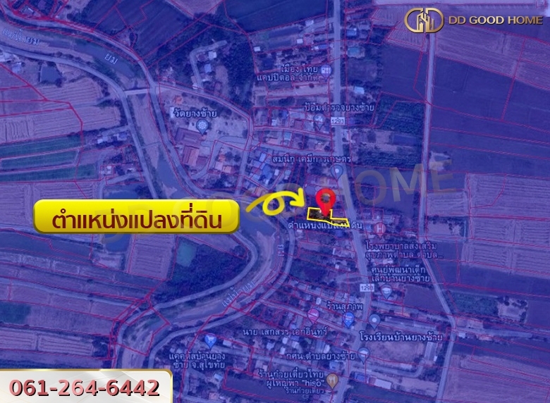 ขายบ้านเดี่ยวชั้นเดียวพร้อมที่ดิน 3 งาน 24 ตารางวา ตำบลยางซ้าย จังหวัดสุโขทัย *ราคาพิเศษ*