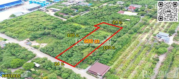 ที่สวย ใช้ทำโกดัง/ซื้อทำกำไร 1.5ไร่ ฮวงจุ้ยดี ทางทิศใต้รับลมตลอดปี ใกล้ถนนตัดใหม่กัลปพฤกษ์ – พุทธสาคร kk5101s