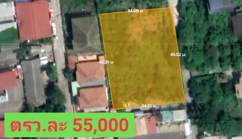 MBB125 ขายที่ดิน 1 ไร่ ซอยอ่อนนุช 39 ตารางวาละ 55,000 บาท ราคาขาย 22,000,000 บาท