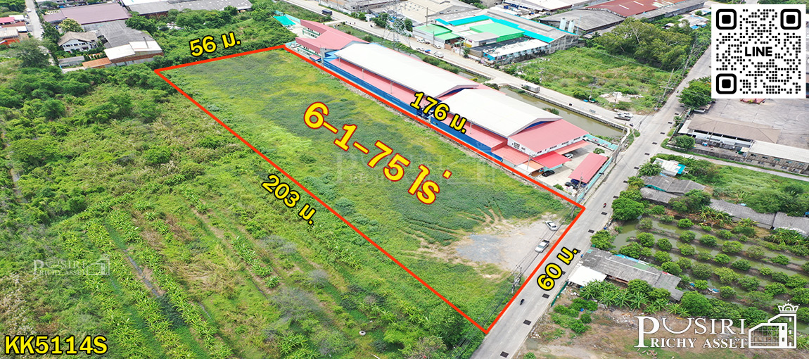 ที่ถมพร้อมใช้ 6 ไร่ สร้างโรงงานใหญ่ได้ทุกประเภท 7,000 ตร.ม. เทรลเลอร์เข้าออกสะดวก ใกล้ ถ . เศรษฐกิจ พุทธสาคร KK5114S