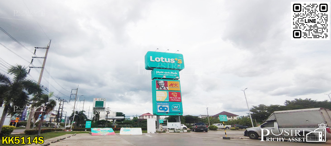 ที่ถมพร้อมใช้ 6 ไร่ สร้างโรงงานใหญ่ได้ทุกประเภท 7,000 ตร.ม. เทรลเลอร์เข้าออกสะดวก ใกล้ ถ . เศรษฐกิจ พุทธสาคร KK5114S