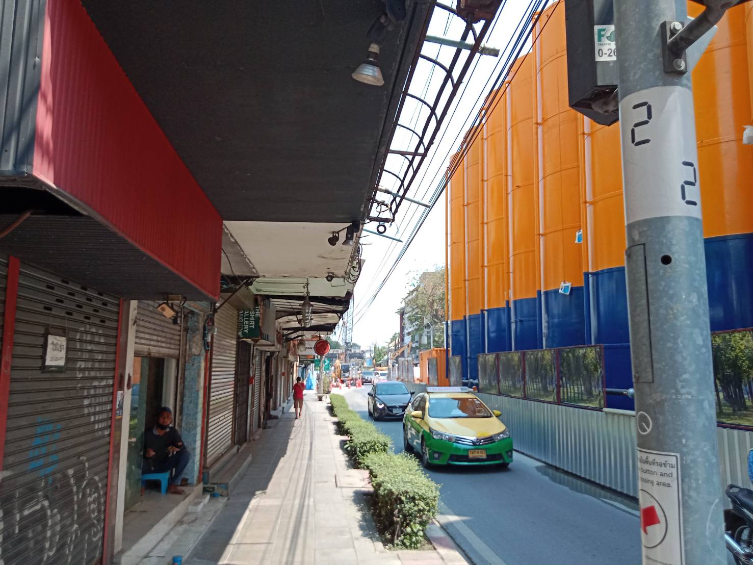 ที่ดินสามเสนซอยสามพระยา ใกล้สถานีรถไฟฟ้าใต้ดินวัดเอี่ยมวรนุช