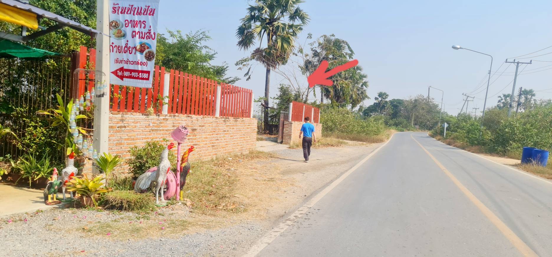 โกดังเช่า ร้านค้า ที่จอดรถ  ที่ดินถมแล้ว