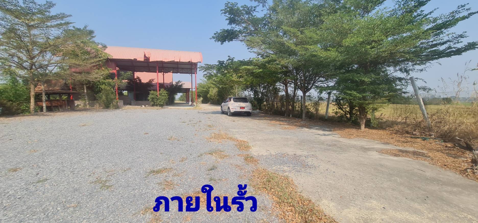 โกดังเช่า ร้านค้า ที่จอดรถ  ที่ดินถมแล้ว