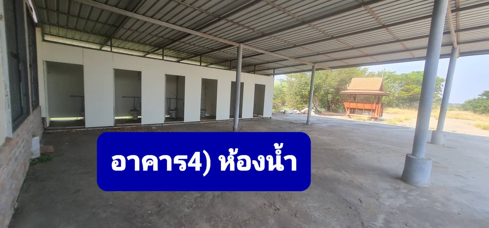 โกดังเช่า ร้านค้า ที่จอดรถ  ที่ดินถมแล้ว